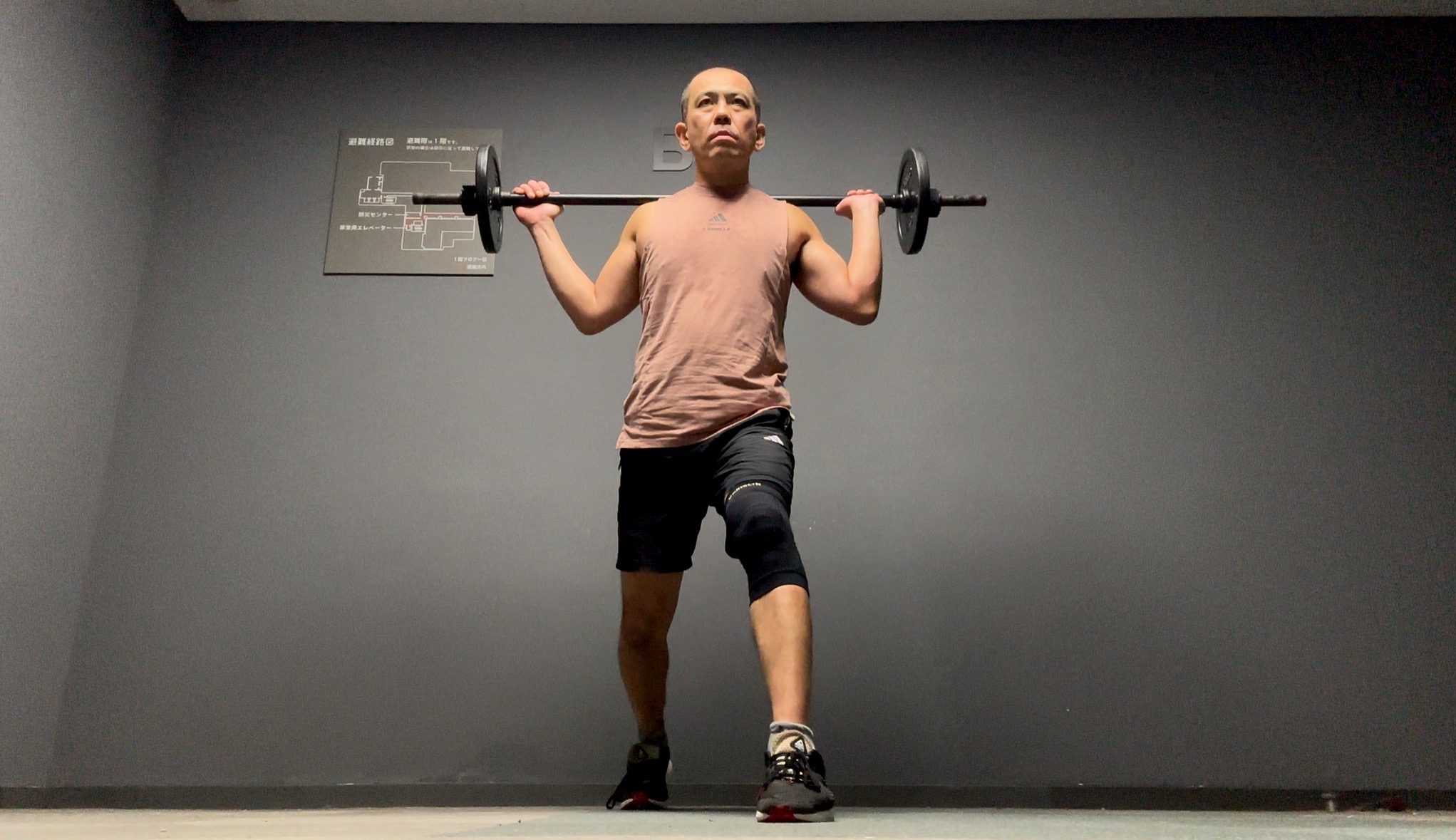 ボディパンプ134-7,ランジ,コリオ,テクニック,ポイント